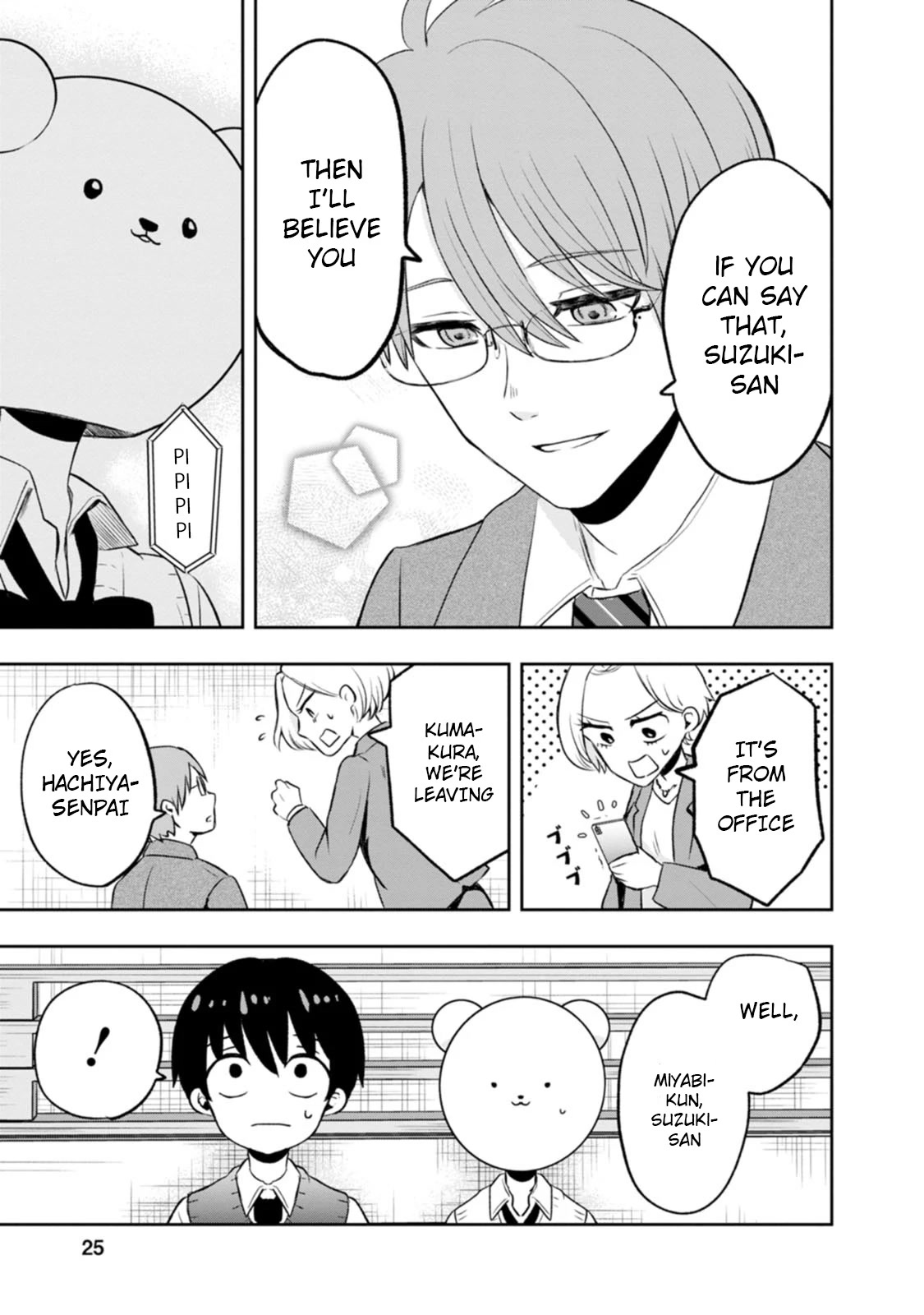 Me and Kumakura-san Chapter 6 page 25 - Chapter 6: I told a lie