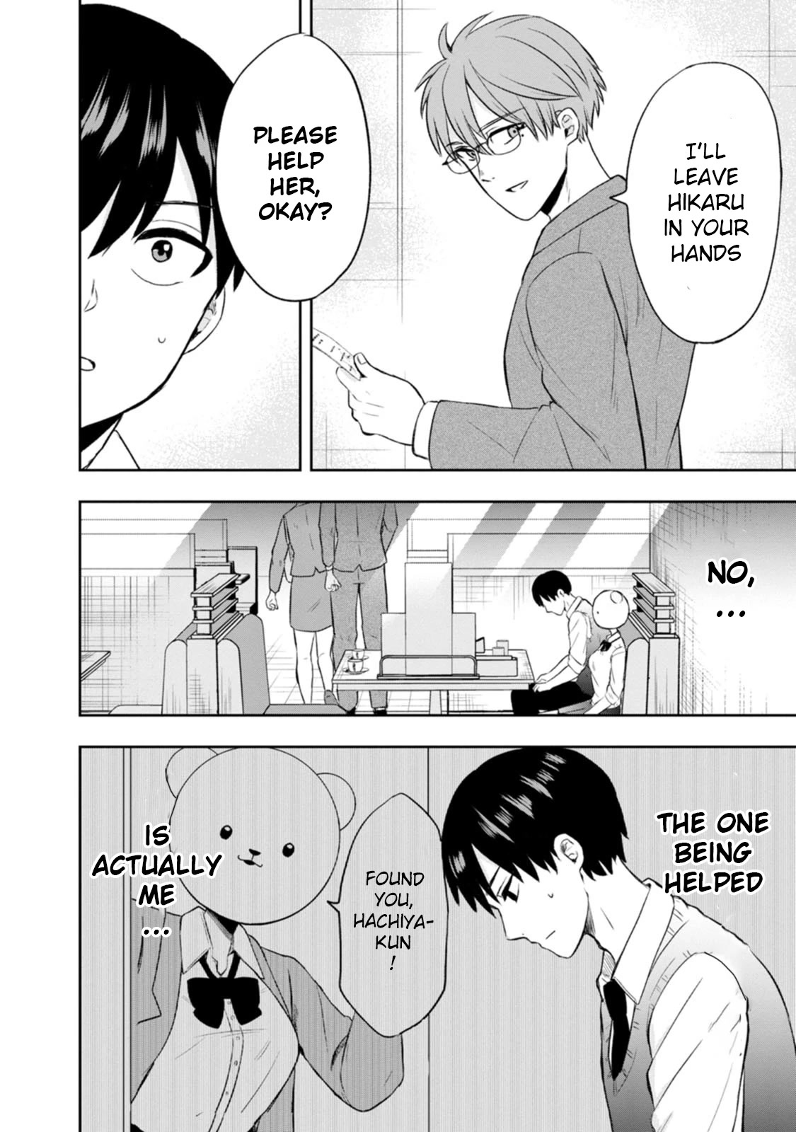 Me and Kumakura-san Chapter 6 page 26 - Chapter 6: I told a lie