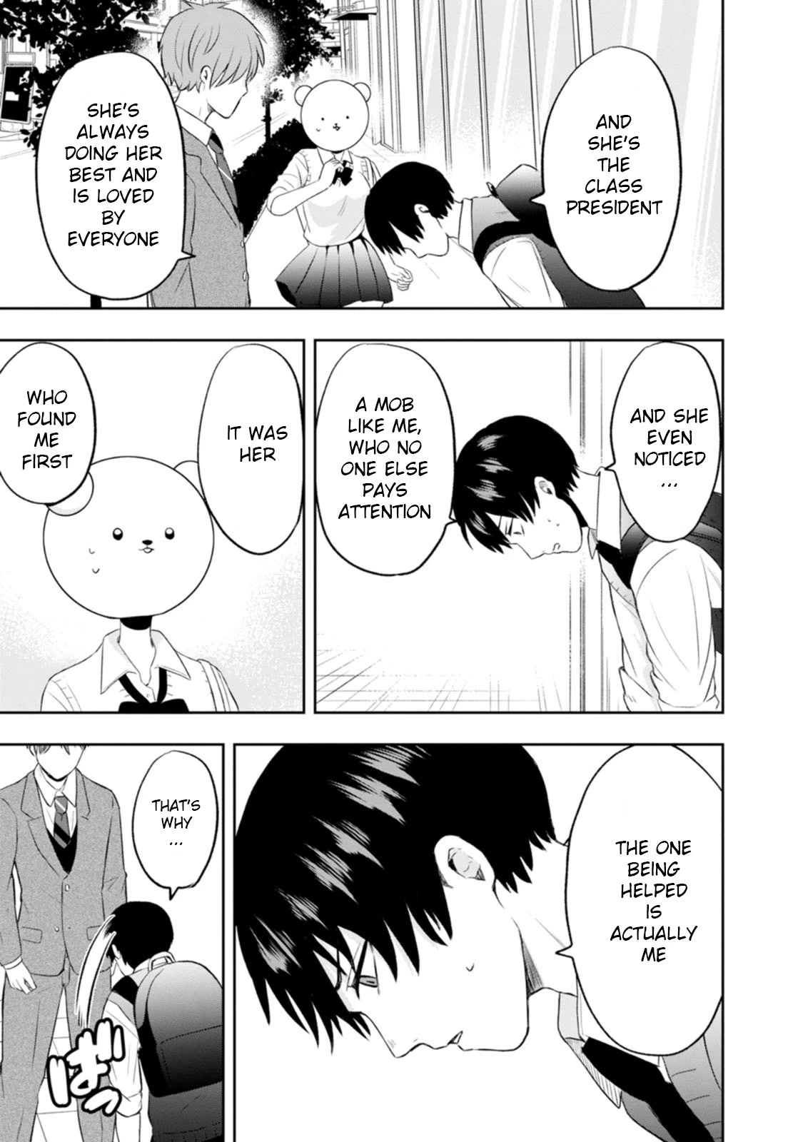 Me and Kumakura-san Chapter 6 page 29 - Chapter 6: I told a lie