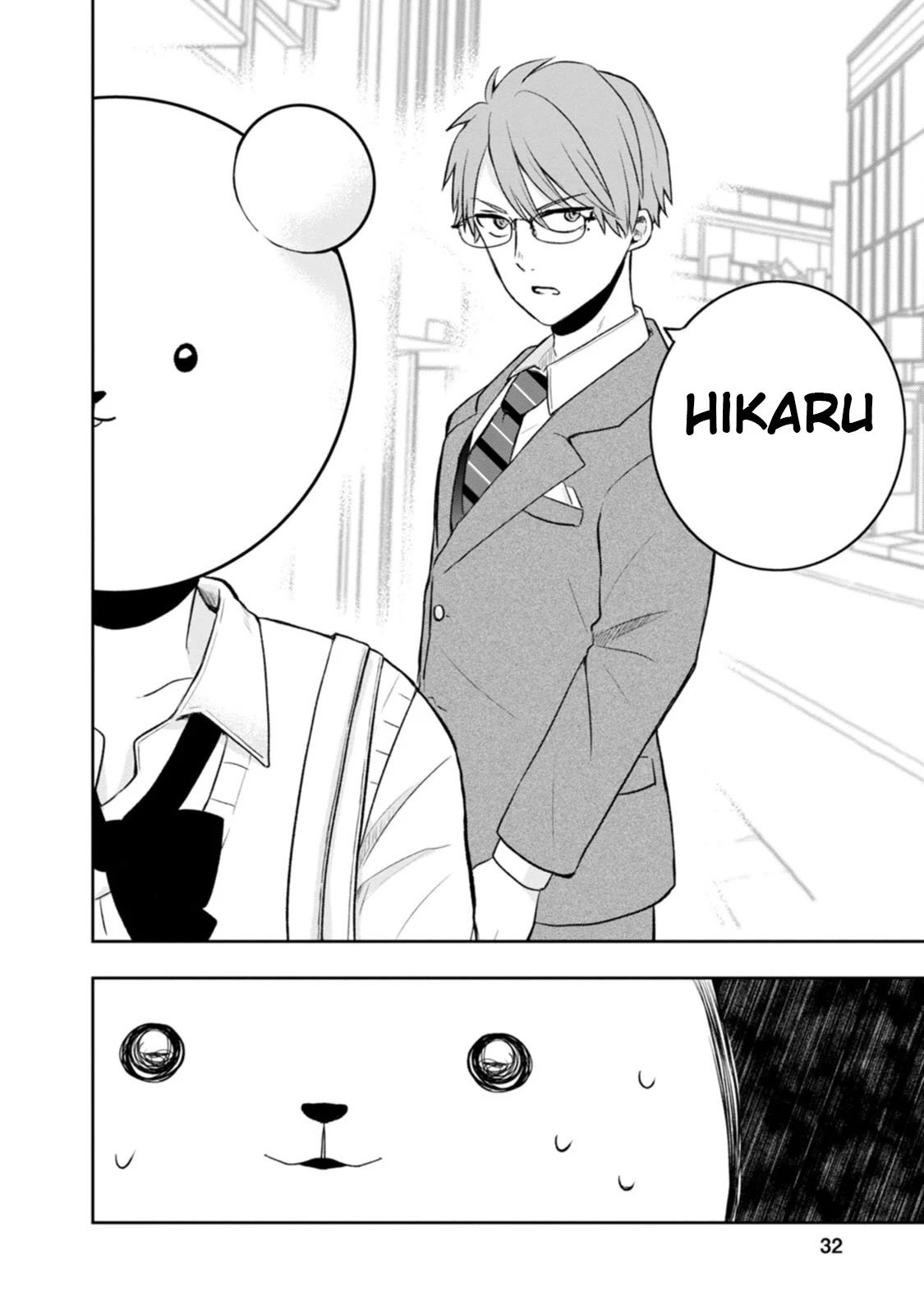 Me and Kumakura-san Chapter 6 page 32 - Chapter 6: I told a lie