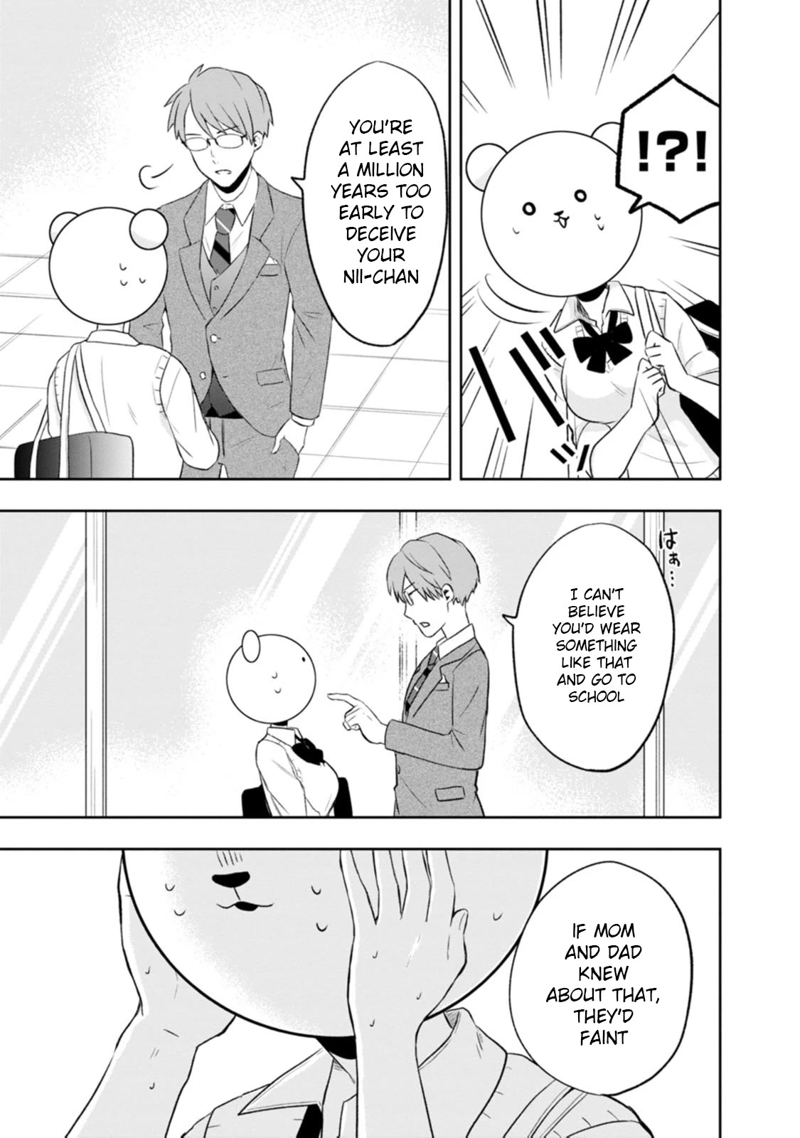 Me and Kumakura-san Chapter 6 page 33 - Chapter 6: I told a lie