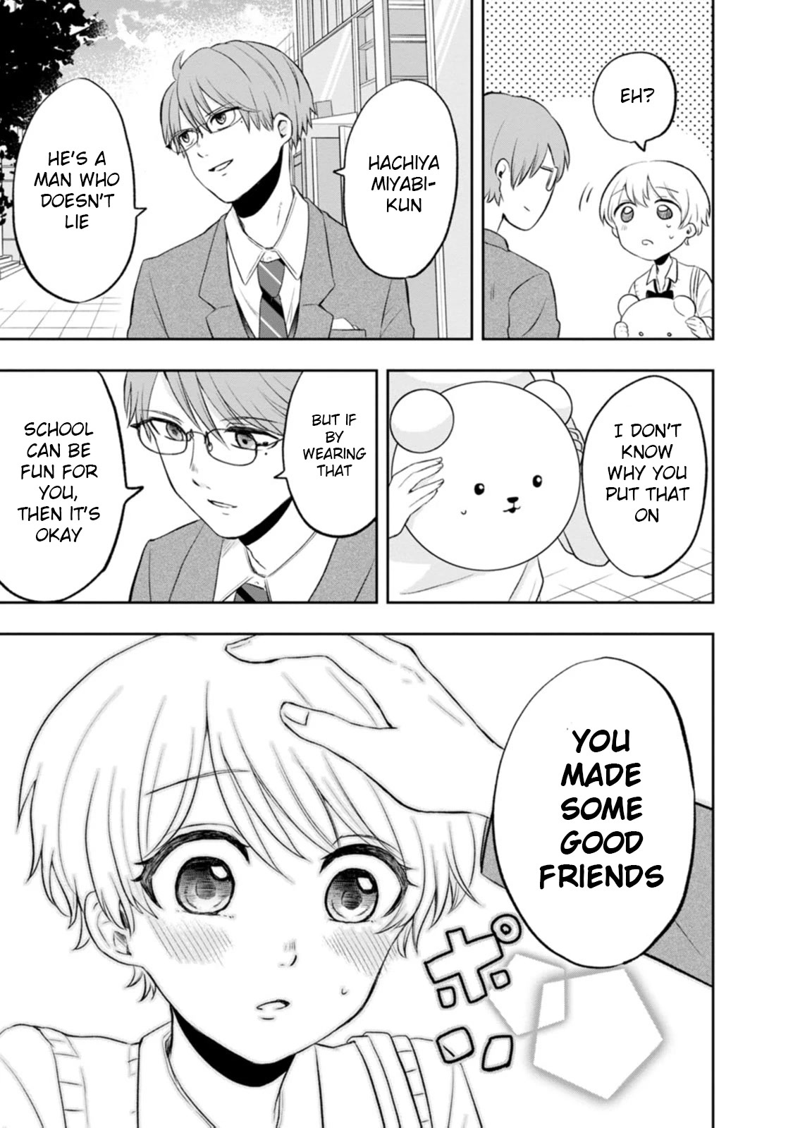 Me and Kumakura-san Chapter 6 page 35 - Chapter 6: I told a lie