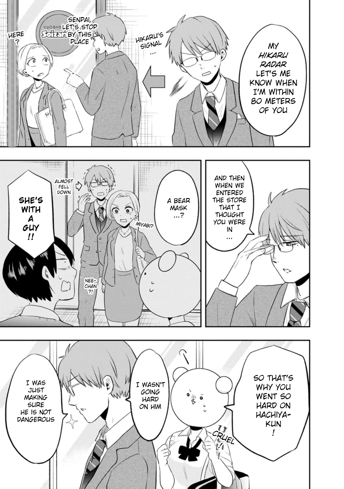 Me and Kumakura-san Chapter 6 page 37 - Chapter 6: I told a lie