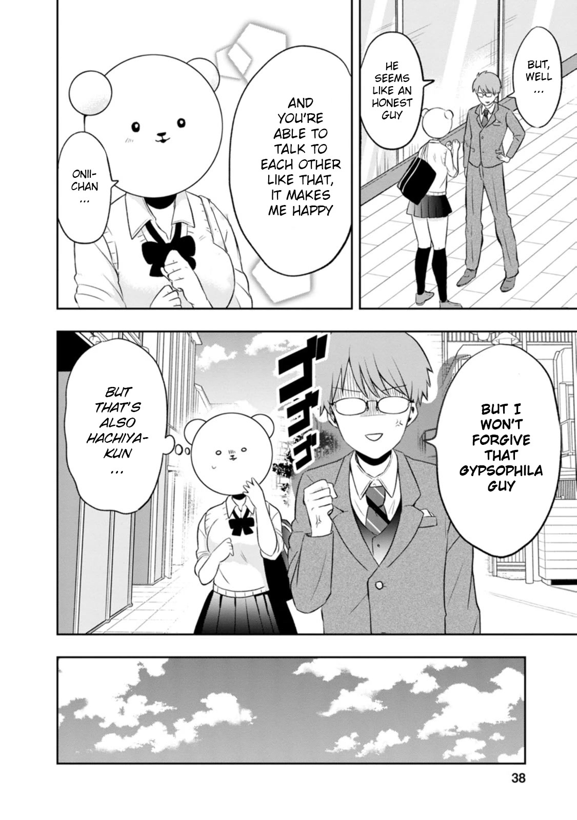 Me and Kumakura-san Chapter 6 page 38 - Chapter 6: I told a lie