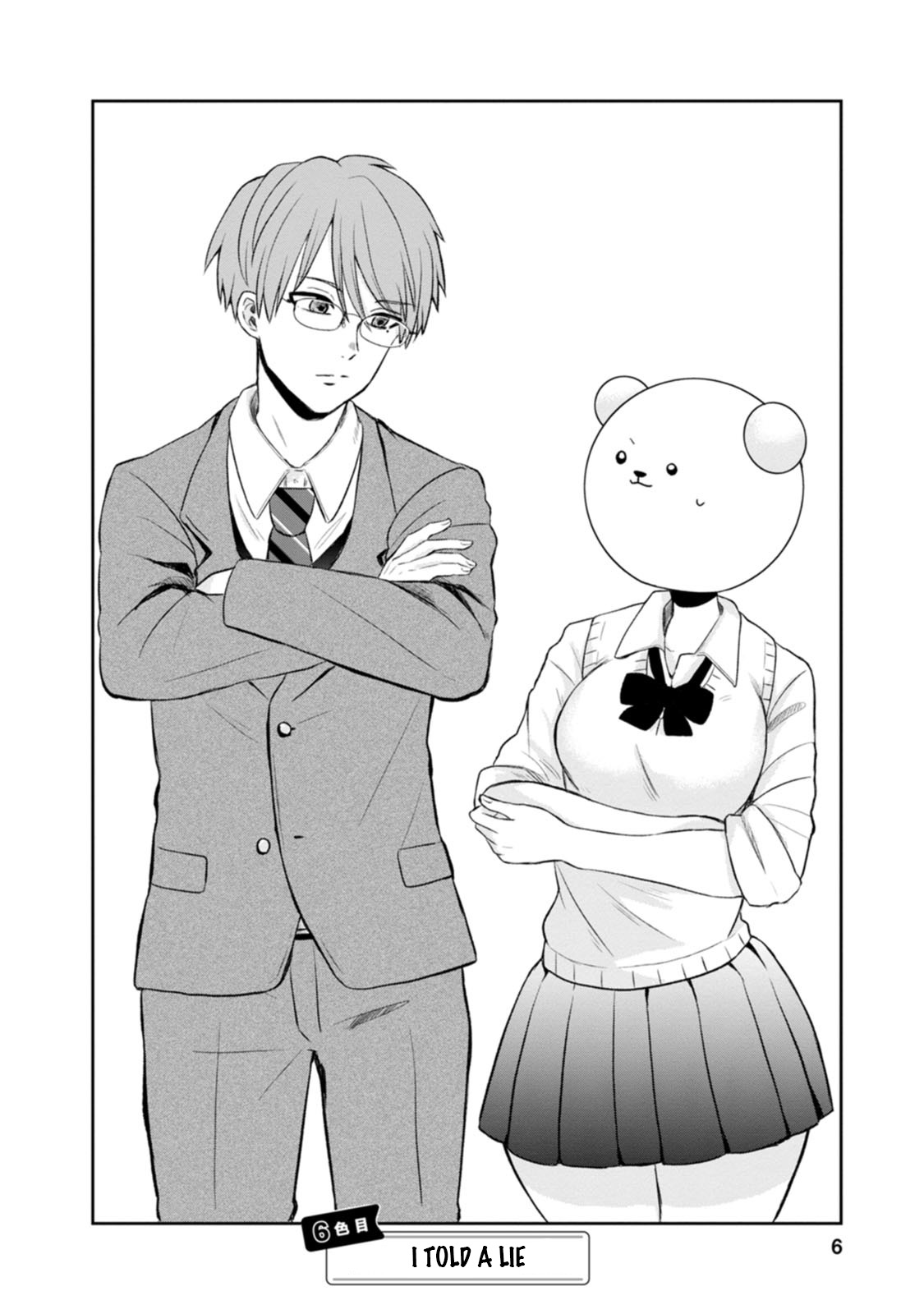 Me and Kumakura-san Chapter 6 page 6 - Chapter 6: I told a lie