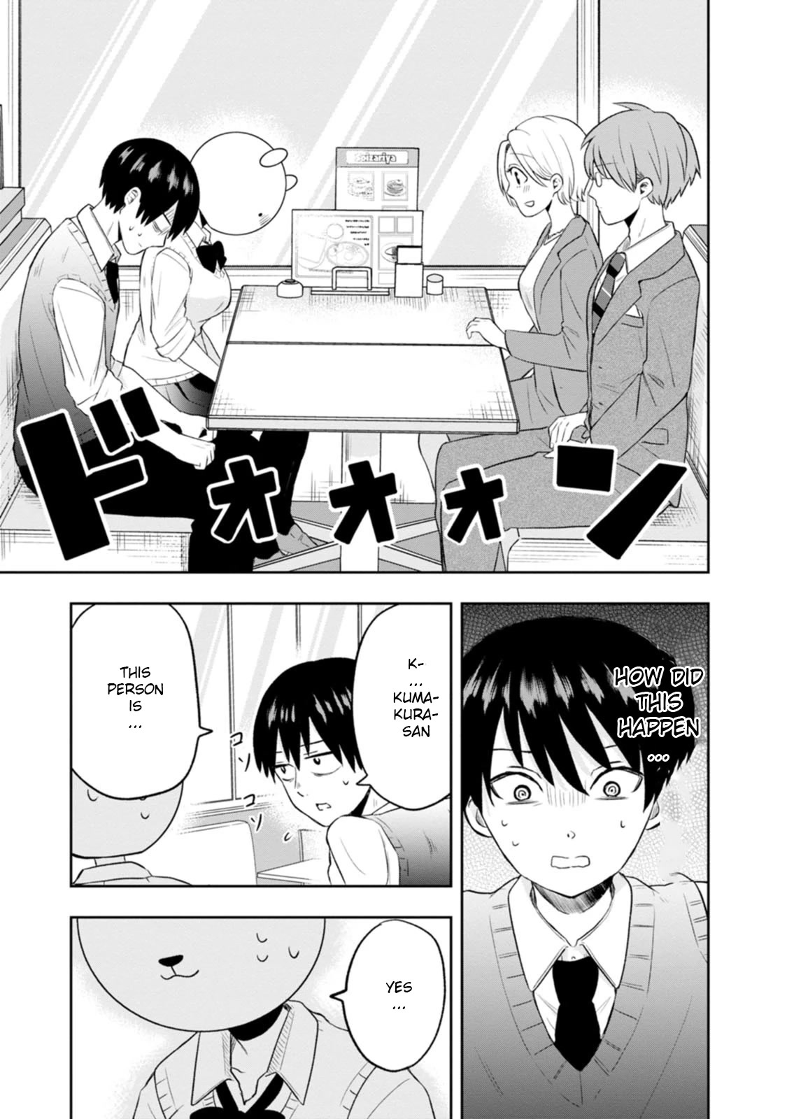 Me and Kumakura-san Chapter 6 page 7 - Chapter 6: I told a lie