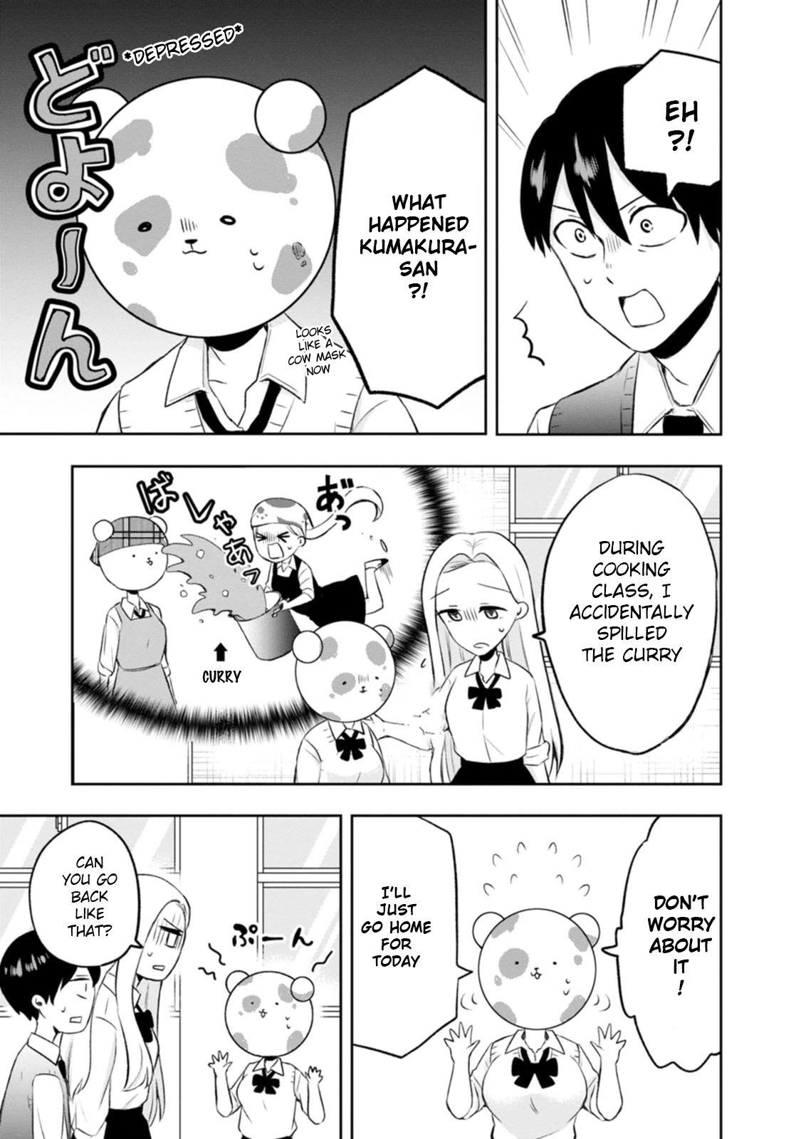 Me and Kumakura-san Chapter 7 page 1 - Chapter 7: I made the news