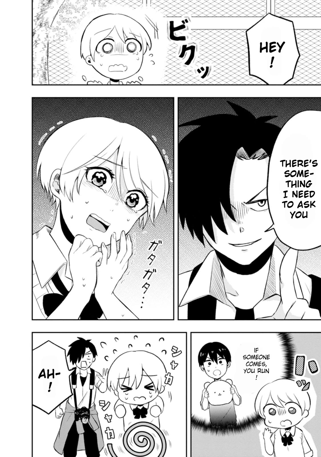 Me and Kumakura-san Chapter 7 page 10 - Chapter 7: I made the news