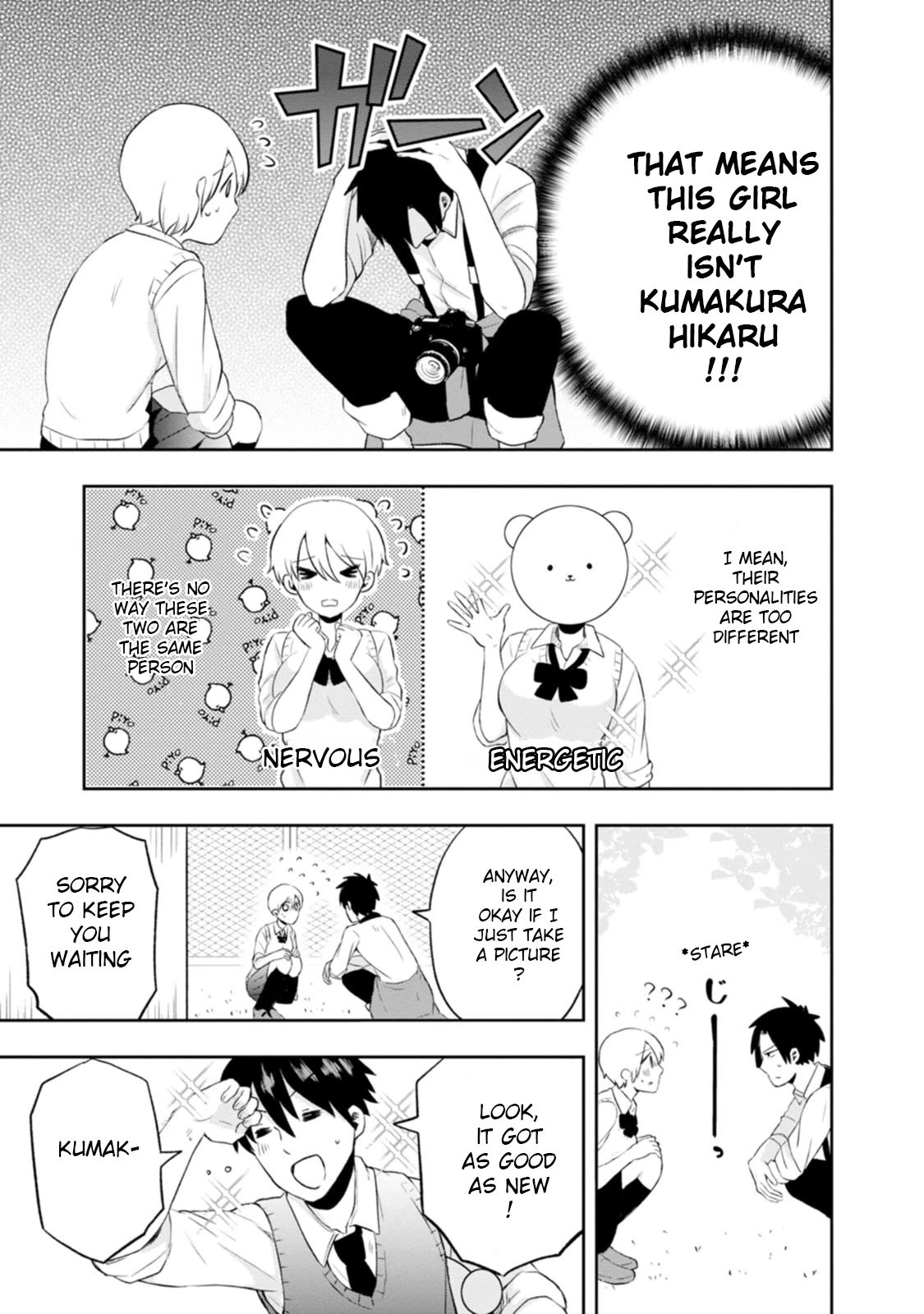 Me and Kumakura-san Chapter 7 page 13 - Chapter 7: I made the news