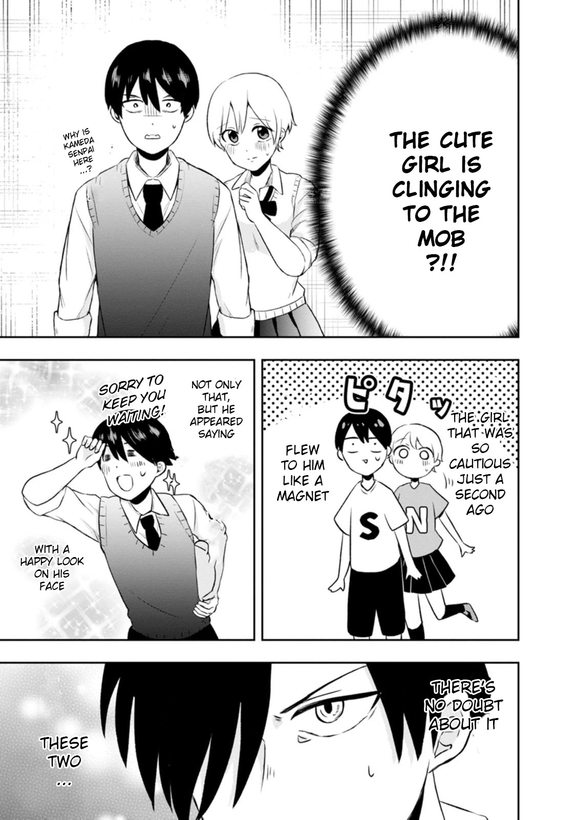 Me and Kumakura-san Chapter 7 page 15 - Chapter 7: I made the news