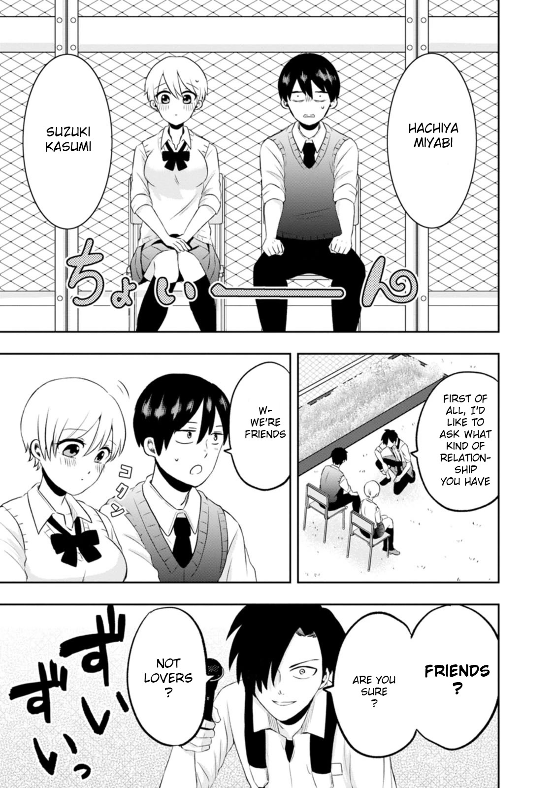 Me and Kumakura-san Chapter 7 page 17 - Chapter 7: I made the news