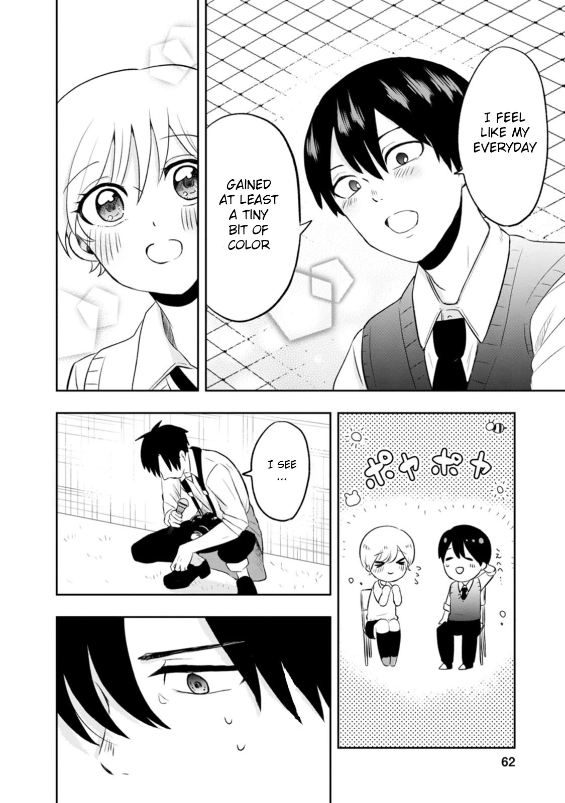 Me and Kumakura-san Chapter 7 page 20 - Chapter 7: I made the news