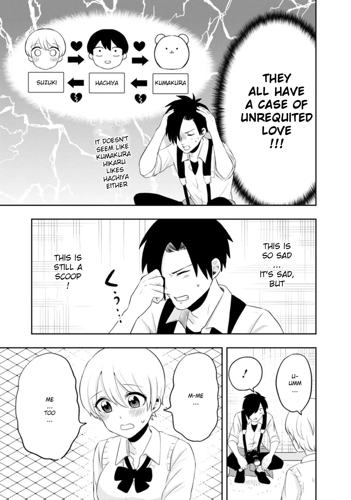 Me and Kumakura-san Chapter 7 page 21 - Chapter 7: I made the news
