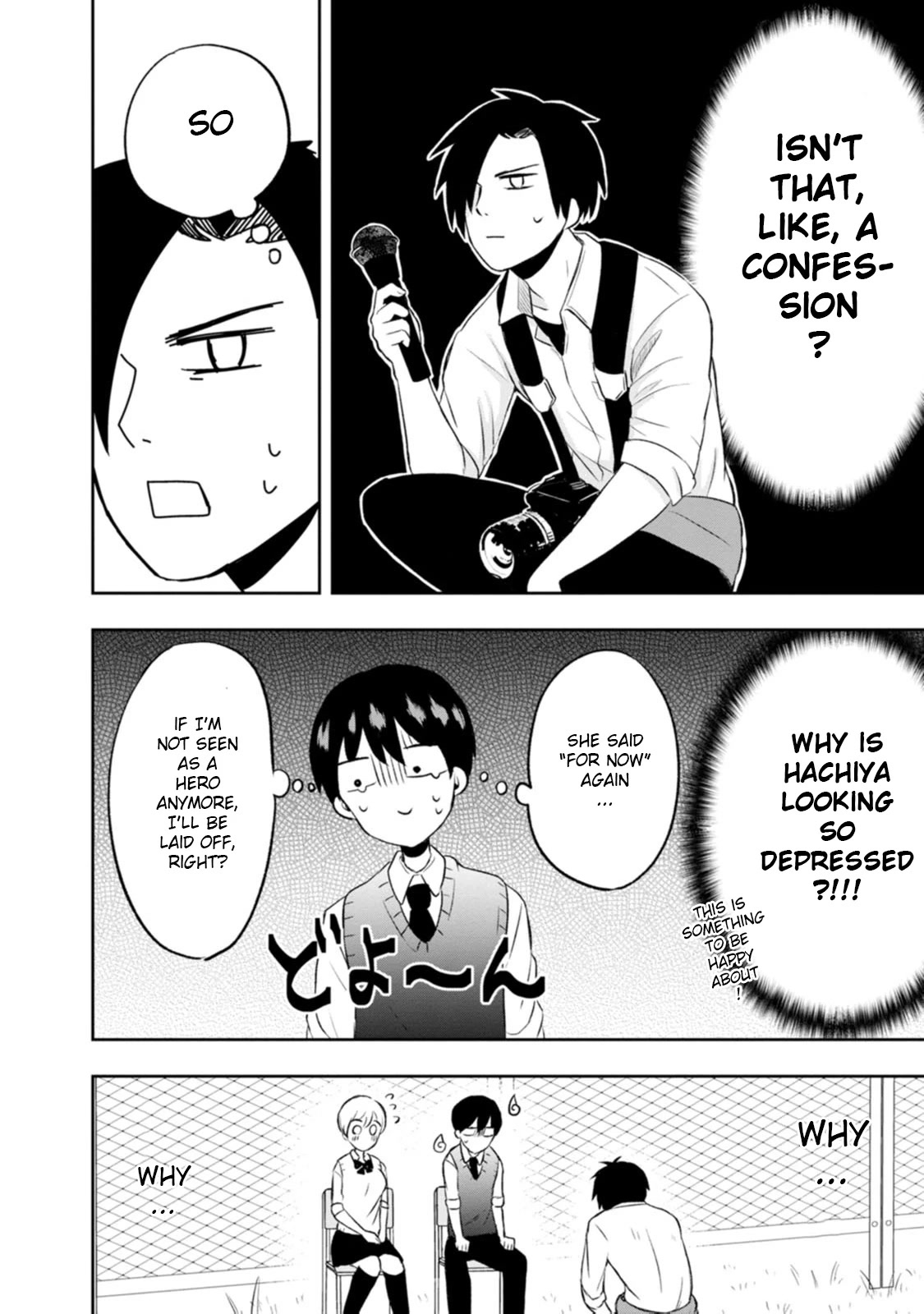 Me and Kumakura-san Chapter 7 page 24 - Chapter 7: I made the news
