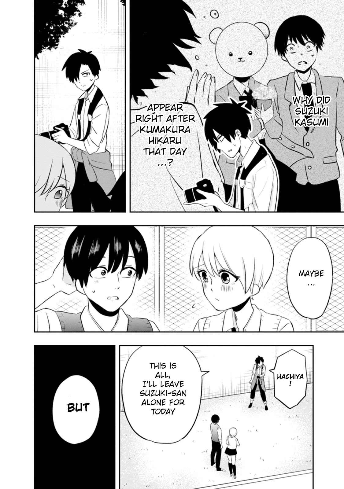 Me and Kumakura-san Chapter 7 page 30 - Chapter 7: I made the news