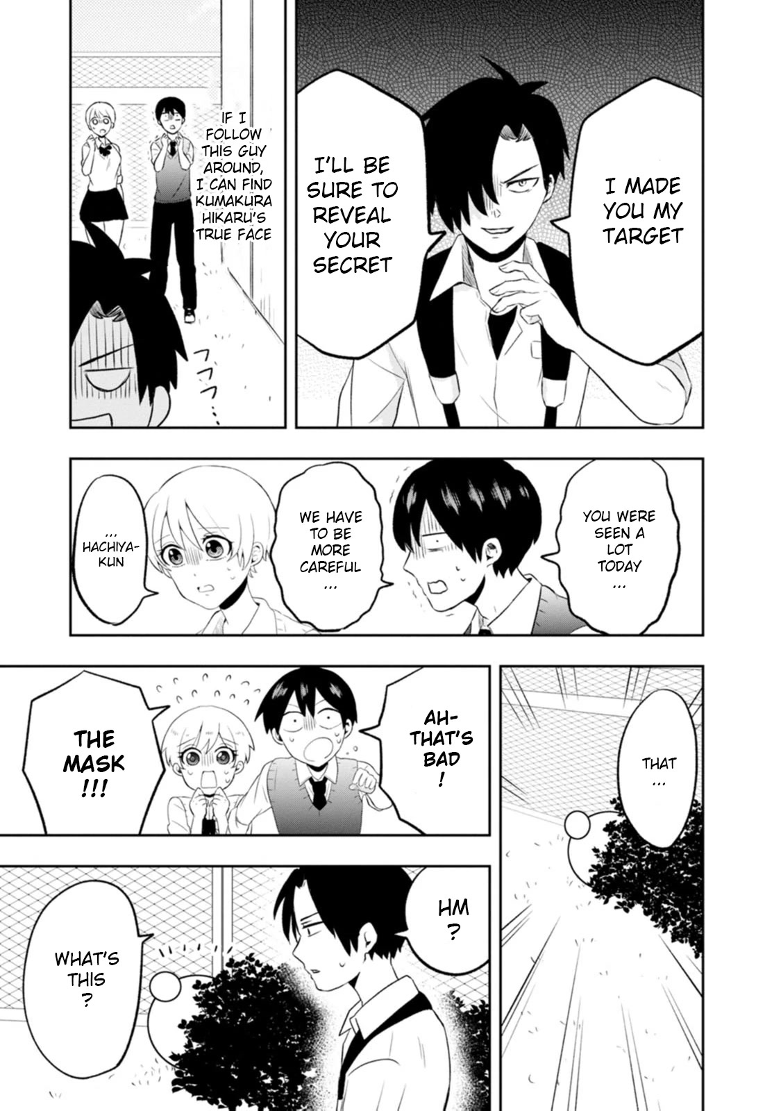 Me and Kumakura-san Chapter 7 page 31 - Chapter 7: I made the news