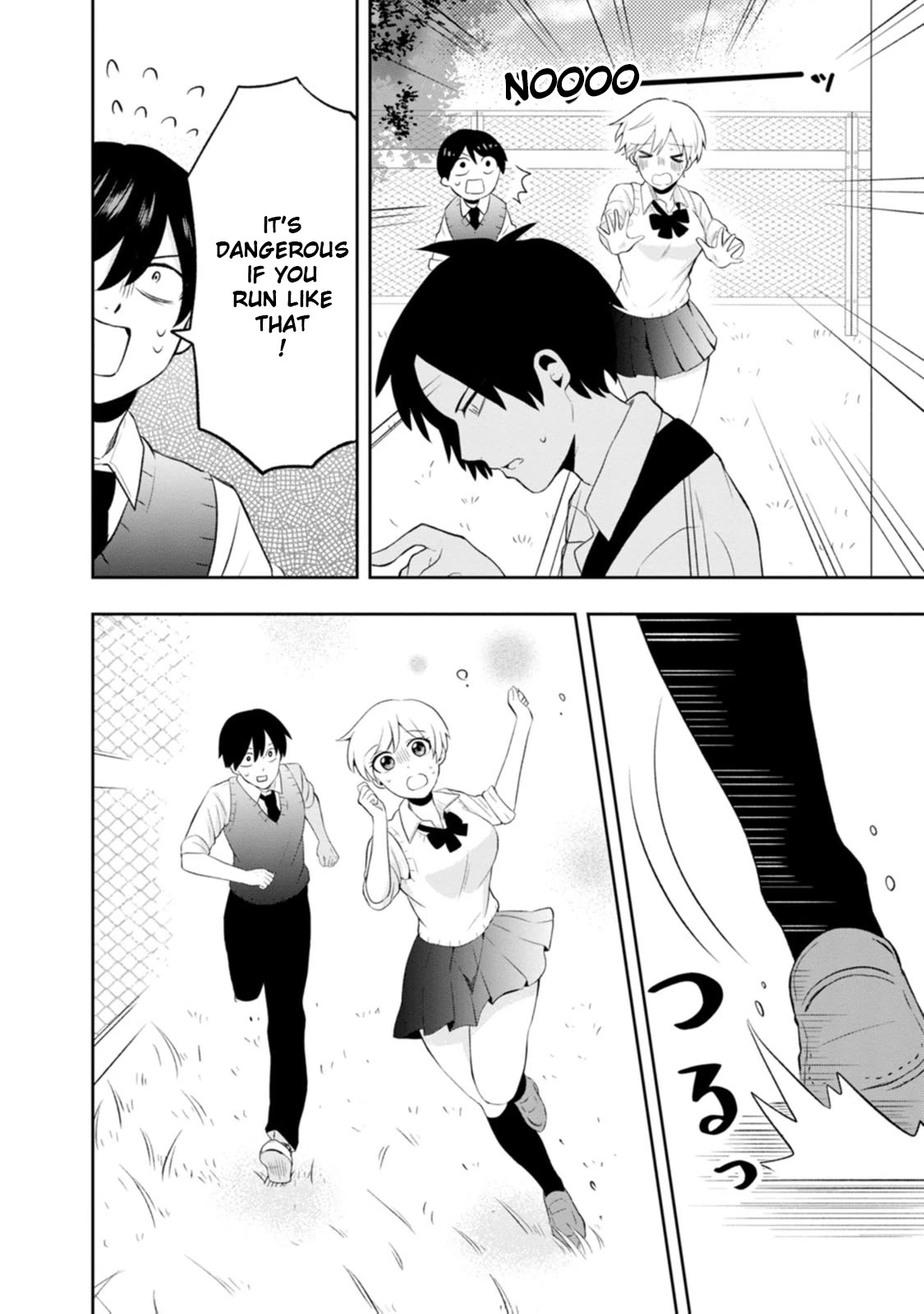Me and Kumakura-san Chapter 7 page 32 - Chapter 7: I made the news
