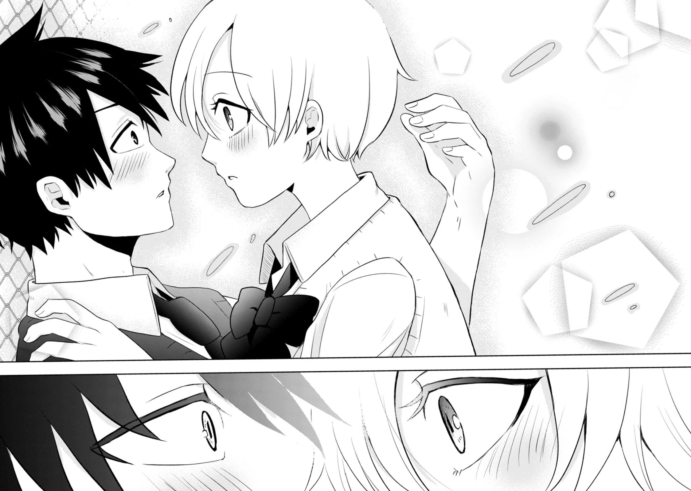 Me and Kumakura-san Chapter 7 page 34 - Chapter 7: I made the news
