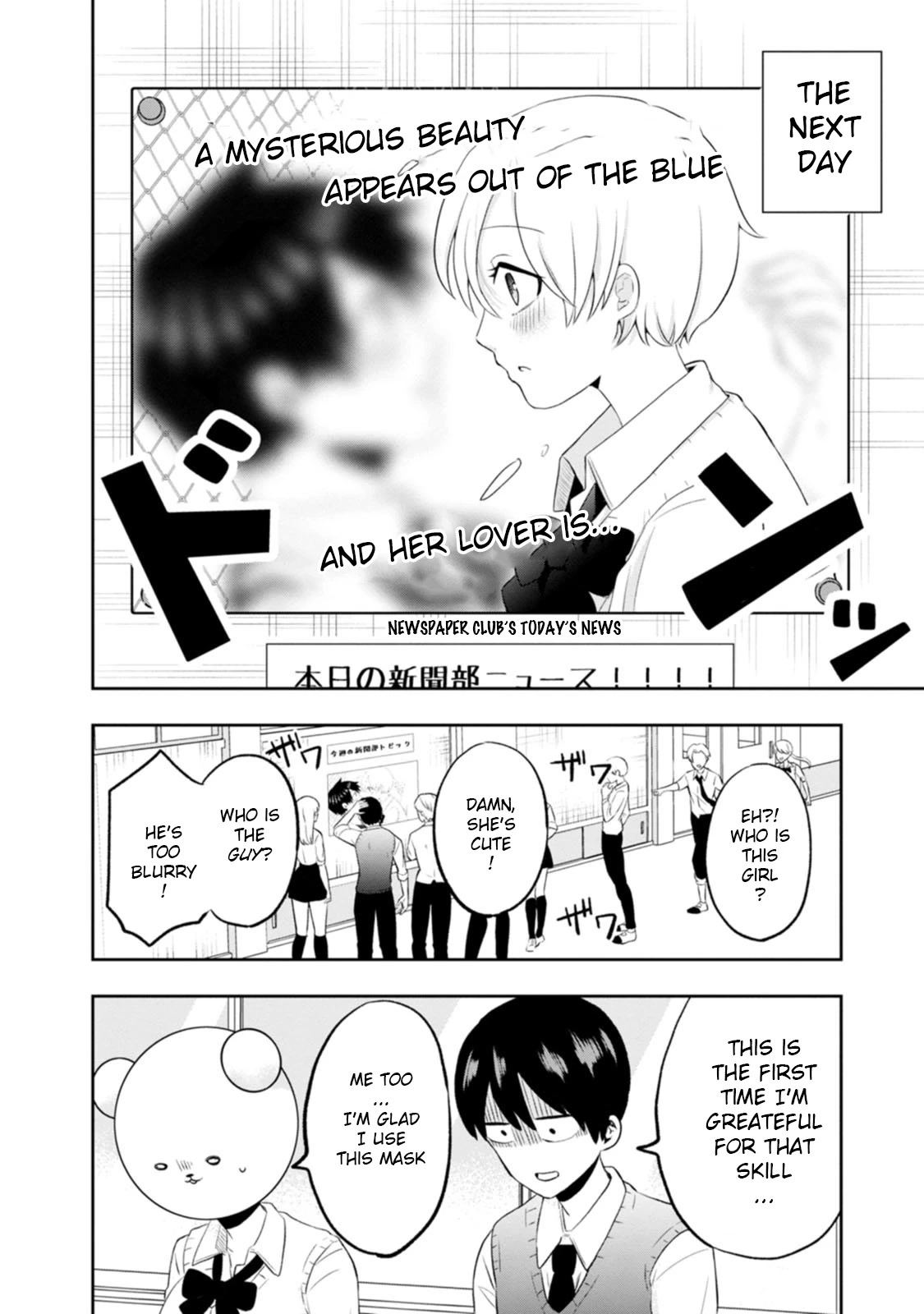 Me and Kumakura-san Chapter 7 page 37 - Chapter 7: I made the news