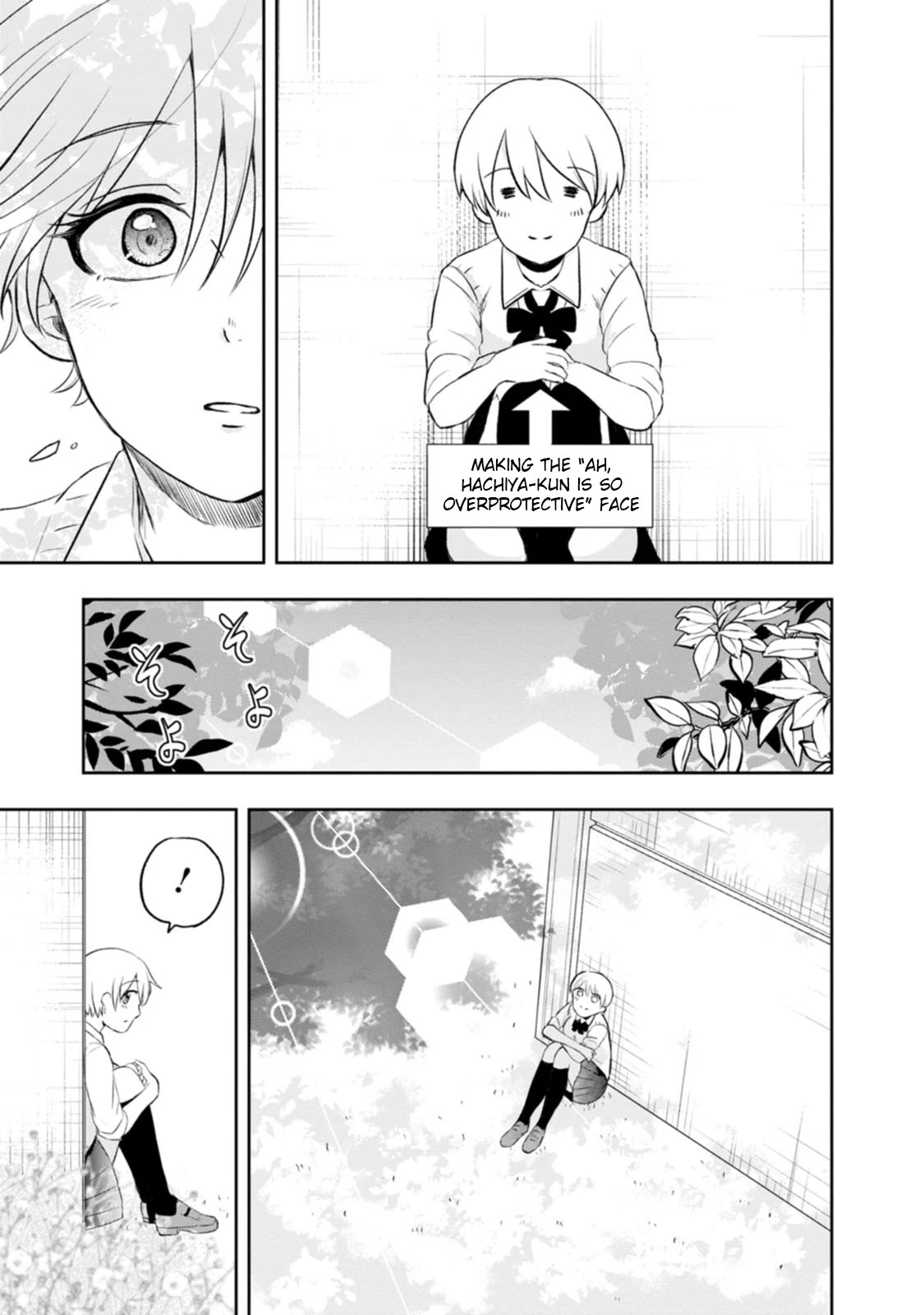 Me and Kumakura-san Chapter 7 page 5 - Chapter 7: I made the news