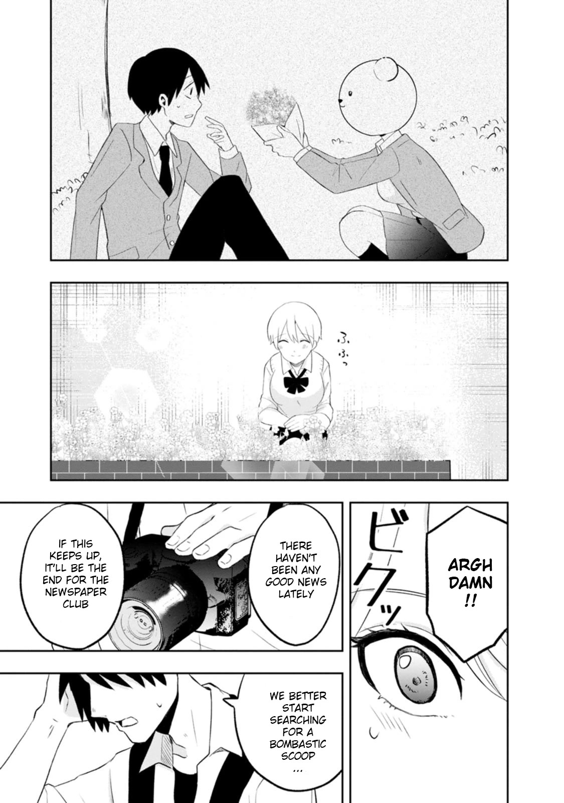 Me and Kumakura-san Chapter 7 page 7 - Chapter 7: I made the news
