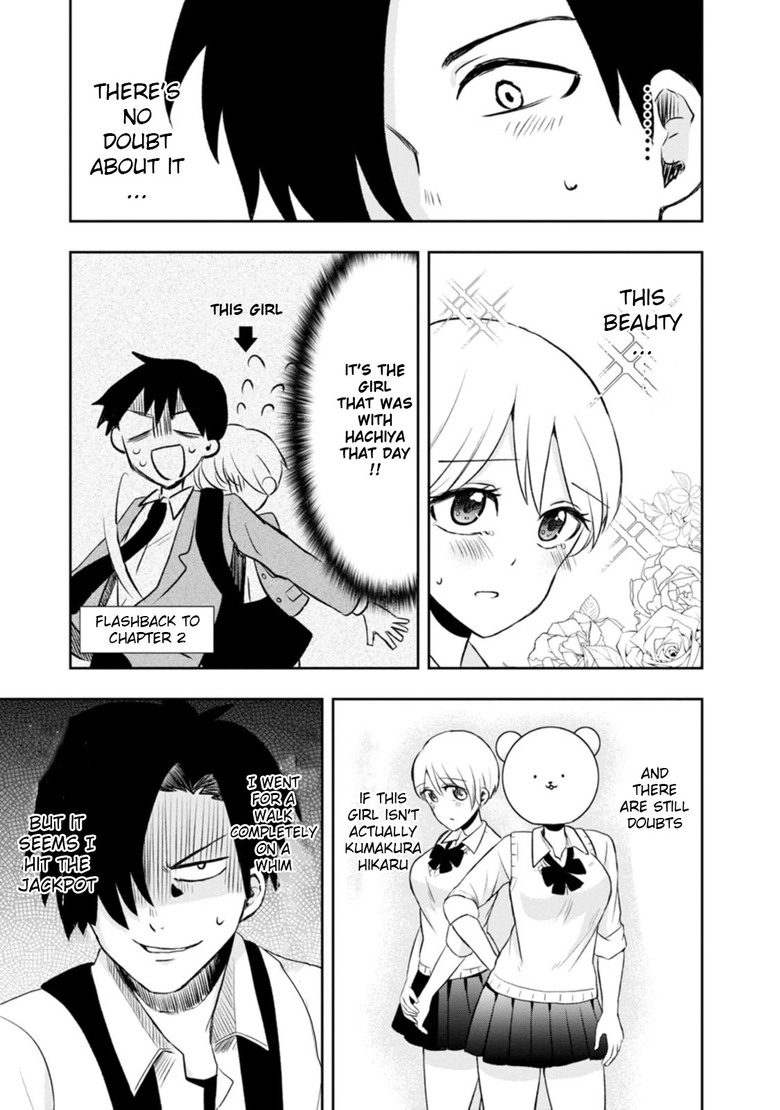 Me and Kumakura-san Chapter 7 page 9 - Chapter 7: I made the news