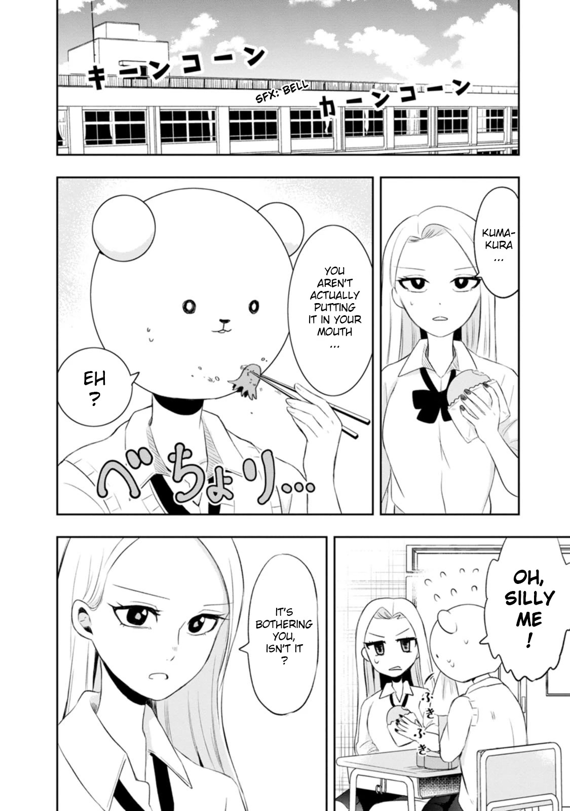 Me and Kumakura-san Chapter 8 page 12 - Chapter 8: Caught between beauties