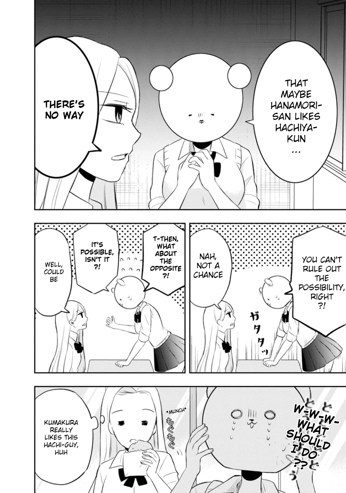 Me and Kumakura-san Chapter 8 page 14 - Chapter 8: Caught between beauties