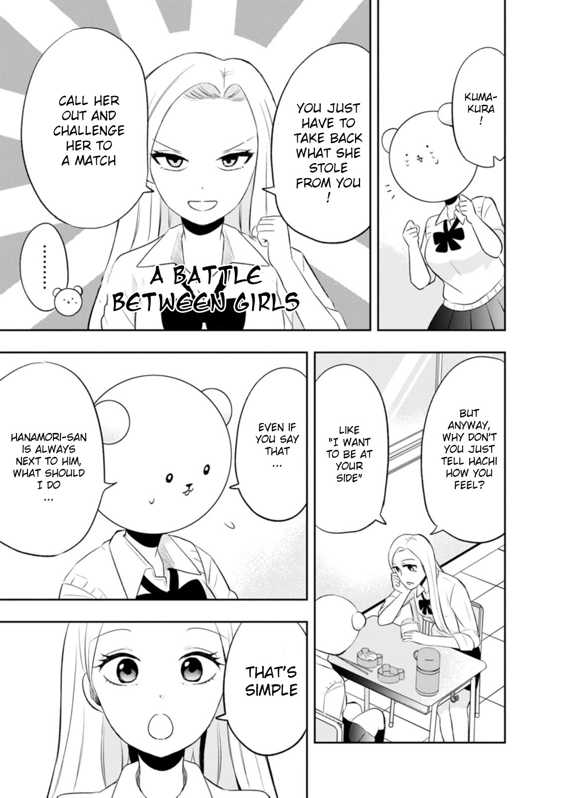 Me and Kumakura-san Chapter 8 page 15 - Chapter 8: Caught between beauties