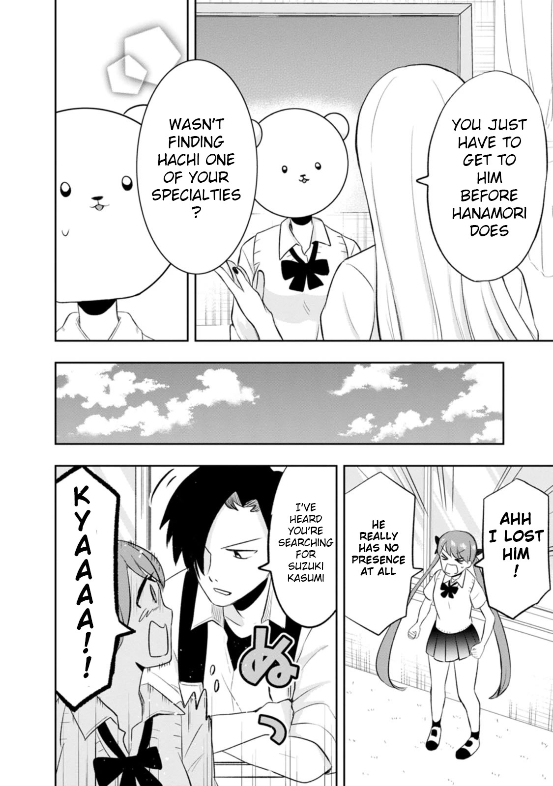 Me and Kumakura-san Chapter 8 page 16 - Chapter 8: Caught between beauties