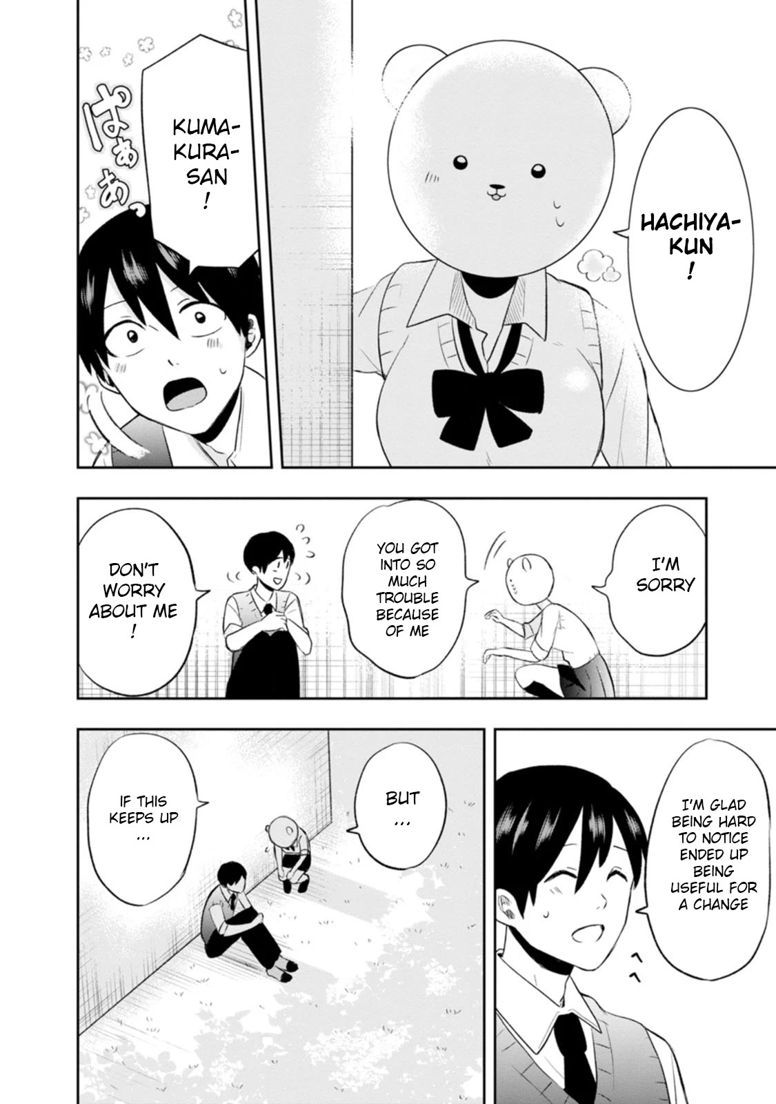 Me and Kumakura-san Chapter 8 page 18 - Chapter 8: Caught between beauties