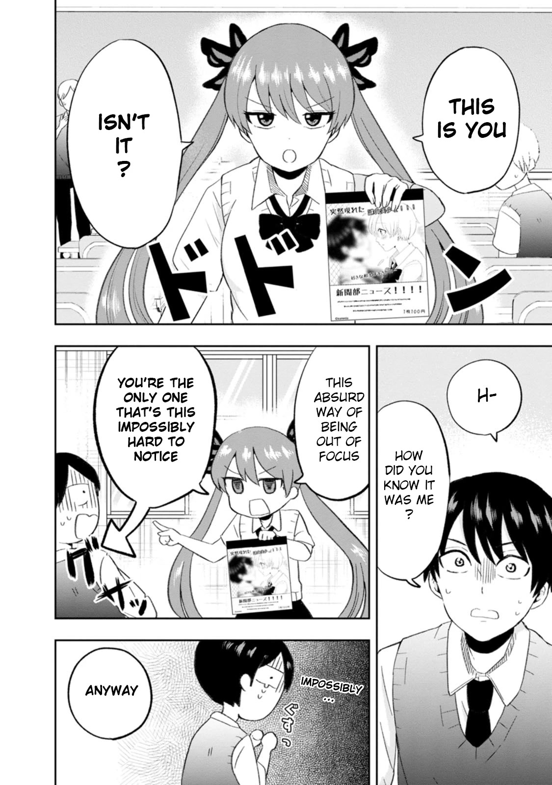 Me and Kumakura-san Chapter 8 page 2 - Chapter 8: Caught between beauties
