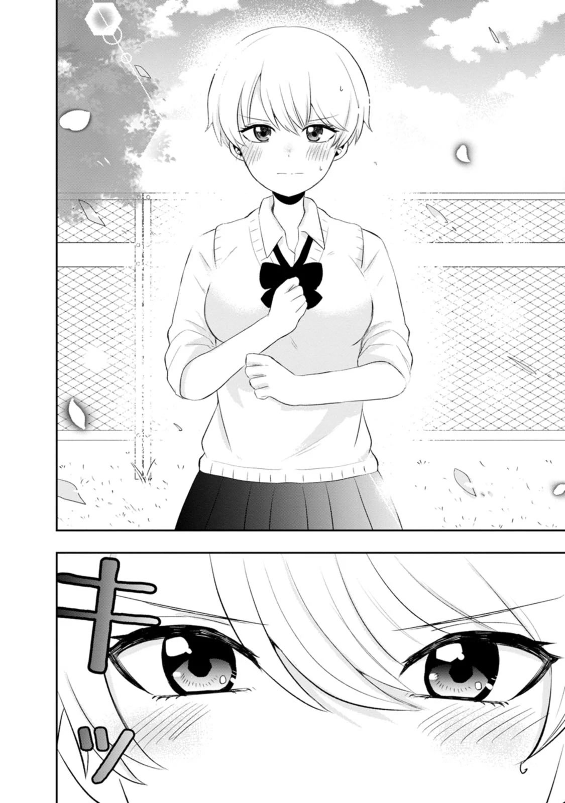 Me and Kumakura-san Chapter 8 page 26 - Chapter 8: Caught between beauties