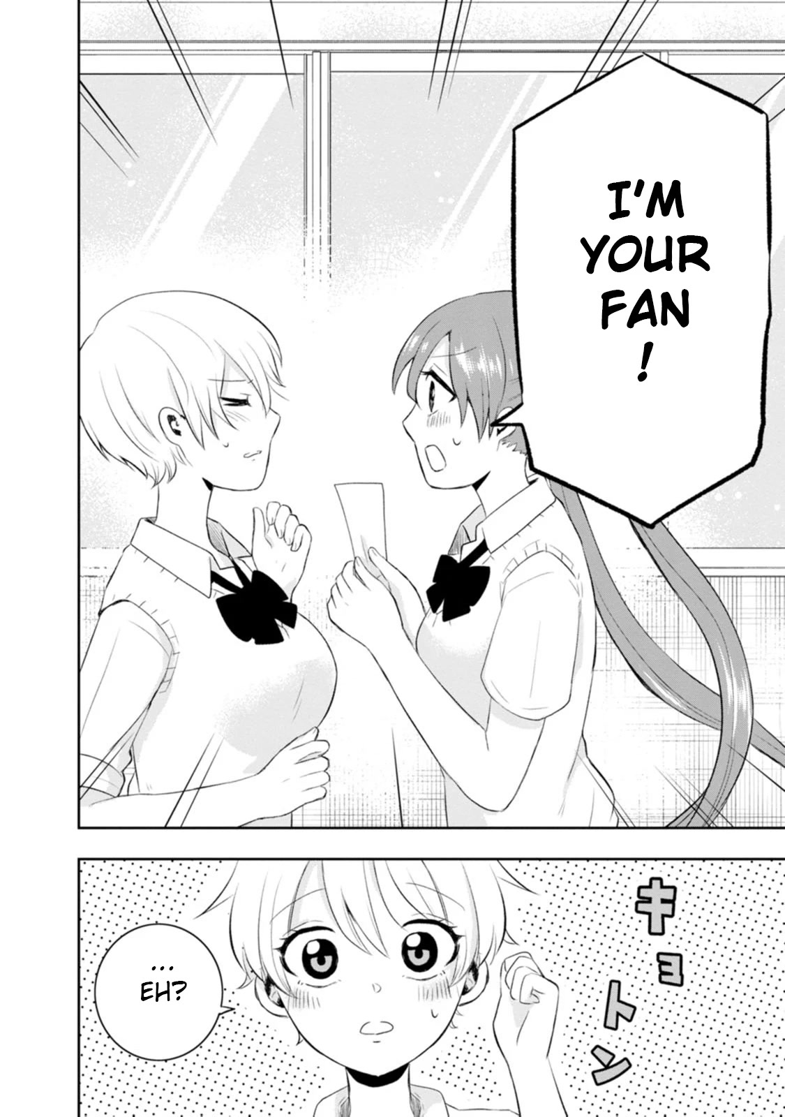 Me and Kumakura-san Chapter 8 page 28 - Chapter 8: Caught between beauties