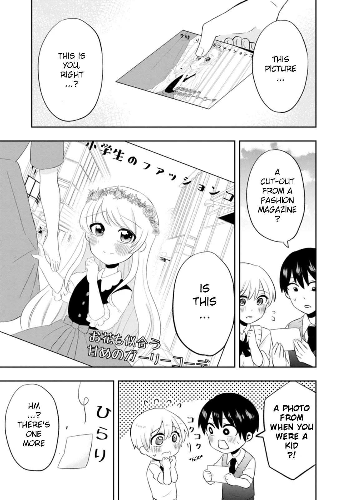 Me and Kumakura-san Chapter 8 page 29 - Chapter 8: Caught between beauties