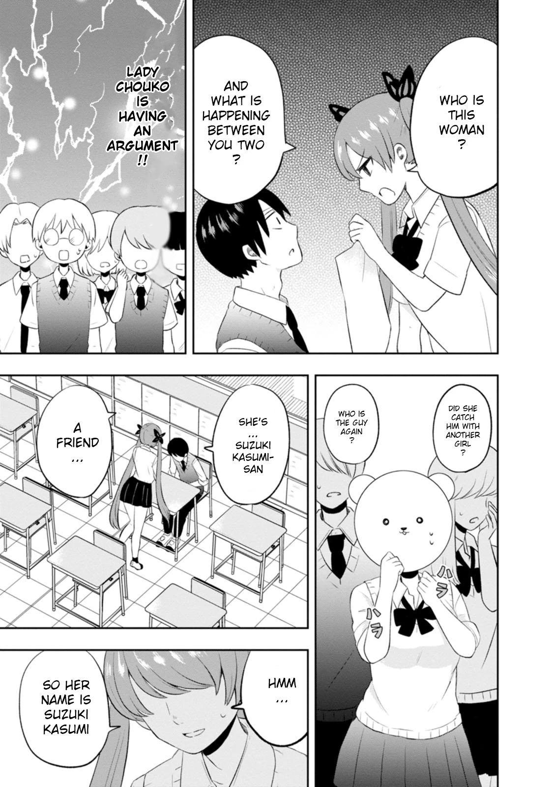 Me and Kumakura-san Chapter 8 page 3 - Chapter 8: Caught between beauties