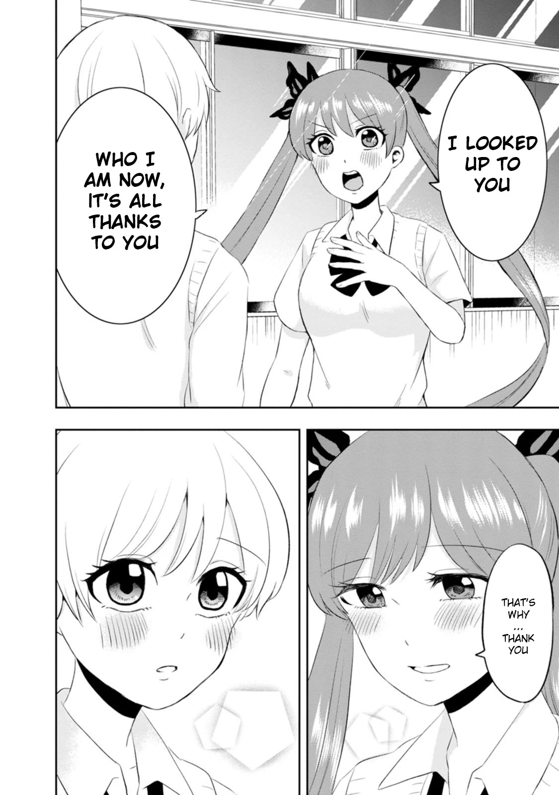 Me and Kumakura-san Chapter 8 page 32 - Chapter 8: Caught between beauties
