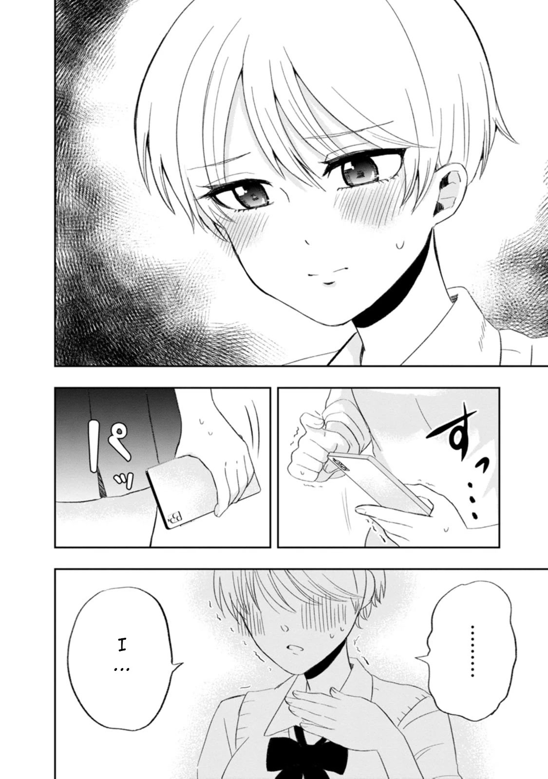 Me and Kumakura-san Chapter 8 page 38 - Chapter 8: Caught between beauties