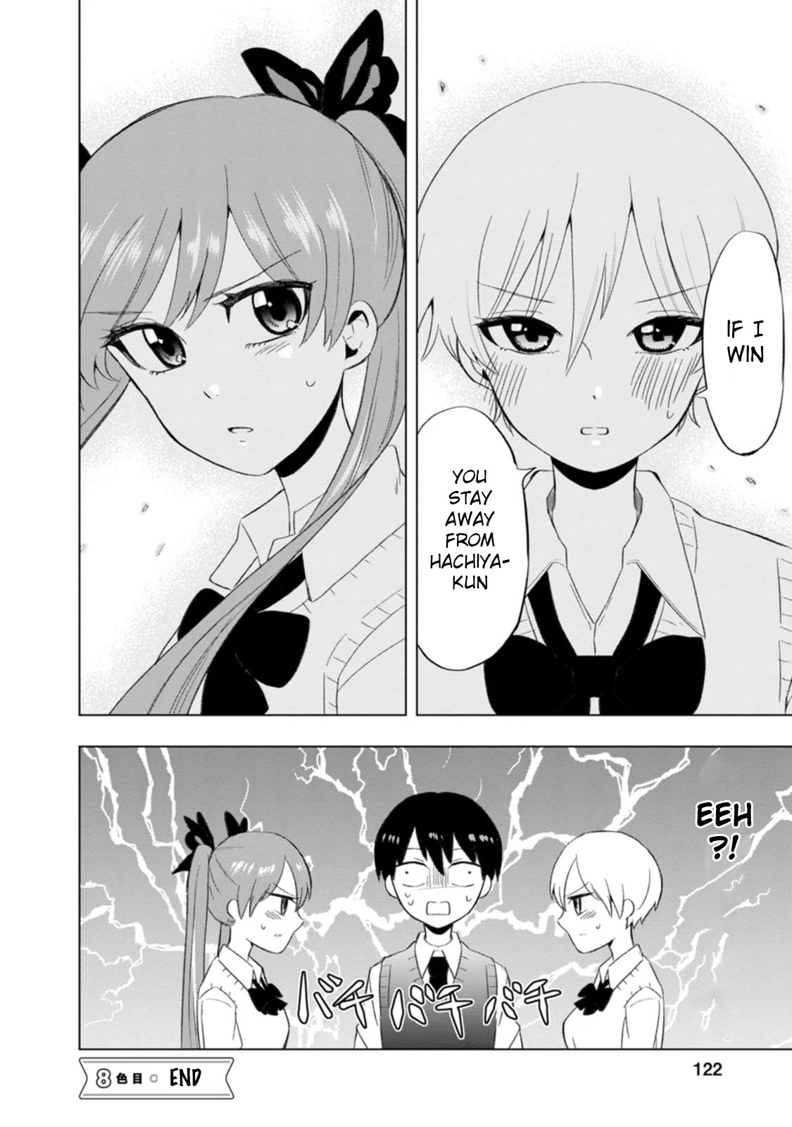 Me and Kumakura-san Chapter 8 page 40 - Chapter 8: Caught between beauties