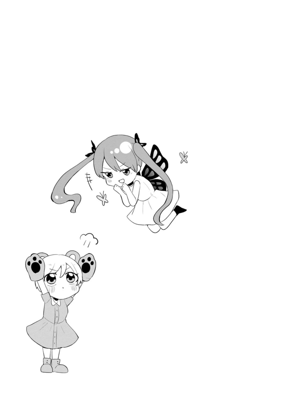 Me and Kumakura-san Chapter 8 page 41 - Chapter 8: Caught between beauties