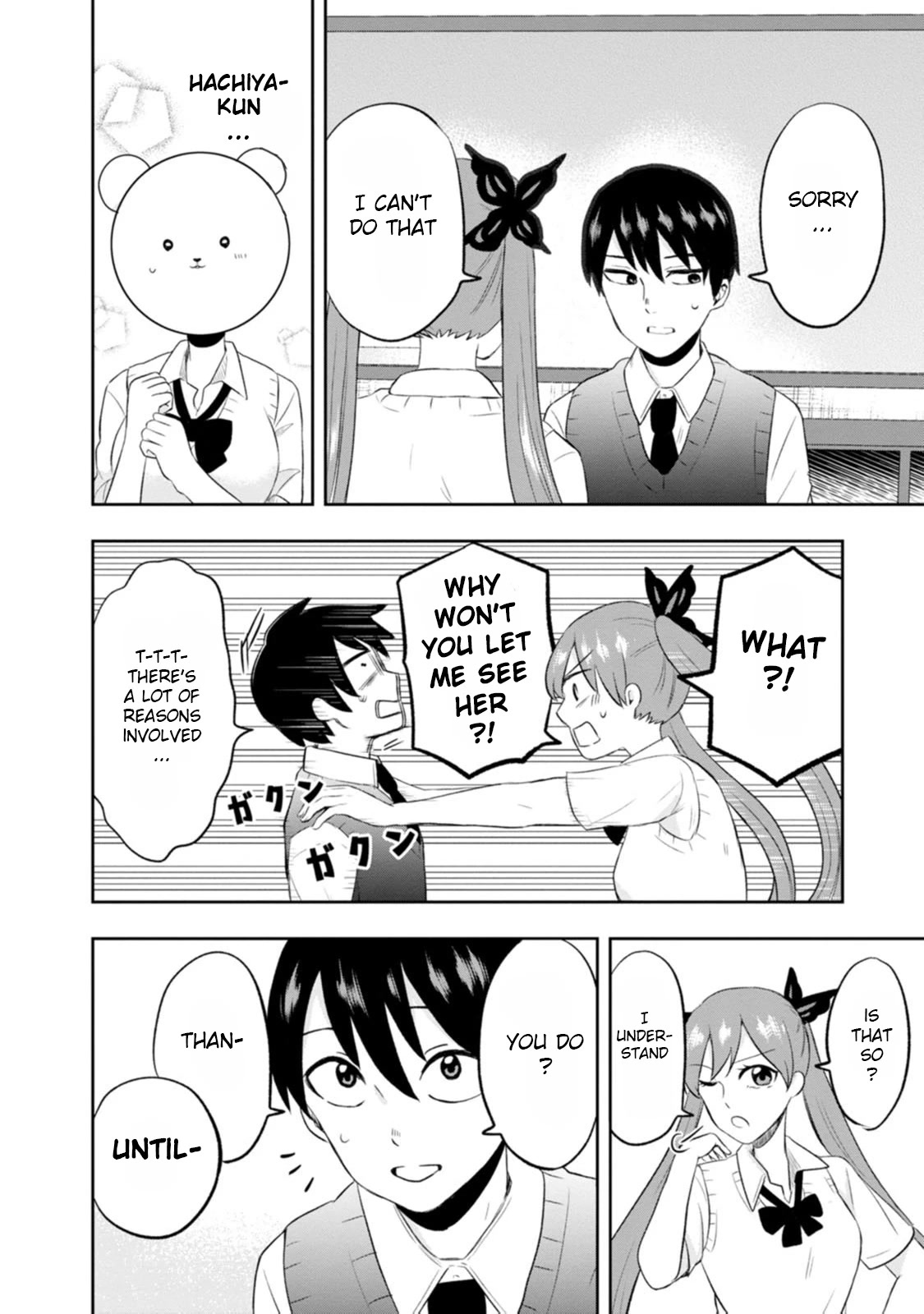 Me and Kumakura-san Chapter 8 page 8 - Chapter 8: Caught between beauties