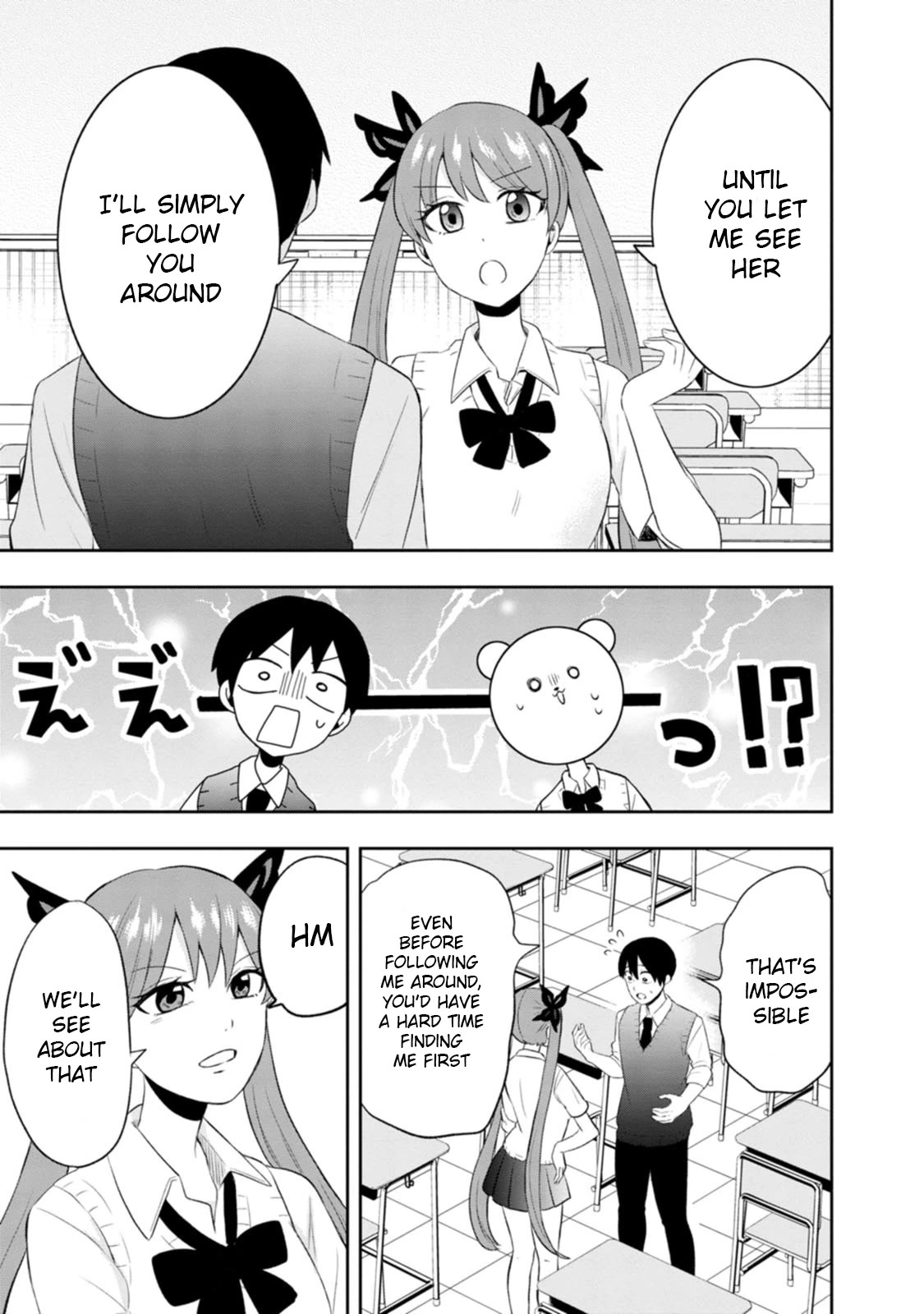 Me and Kumakura-san Chapter 8 page 9 - Chapter 8: Caught between beauties