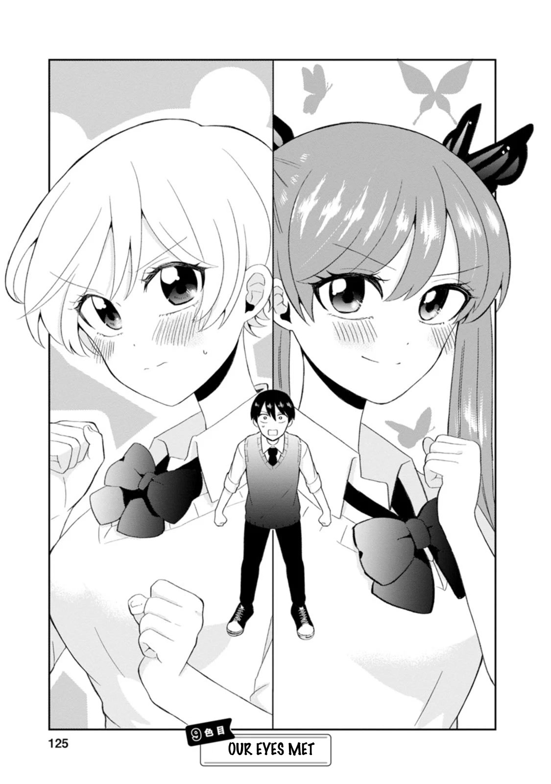 Me and Kumakura-san Chapter 9 page 1 - Chapter 9: Our eyes met