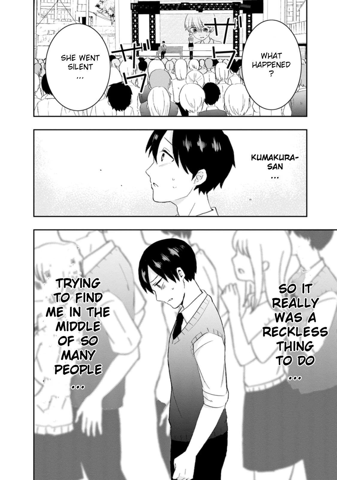 Me and Kumakura-san Chapter 9 page 16 - Chapter 9: Our eyes met