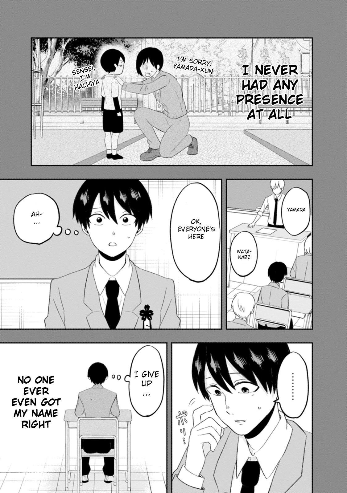 Me and Kumakura-san Chapter 9 page 17 - Chapter 9: Our eyes met