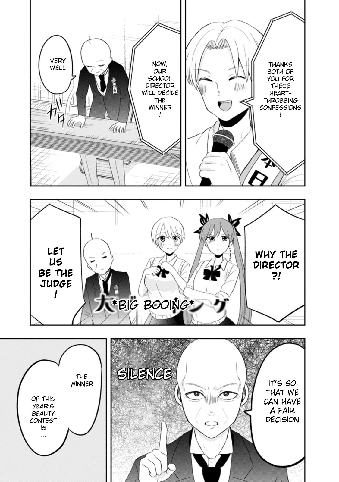 Me and Kumakura-san Chapter 9 page 29 - Chapter 9: Our eyes met