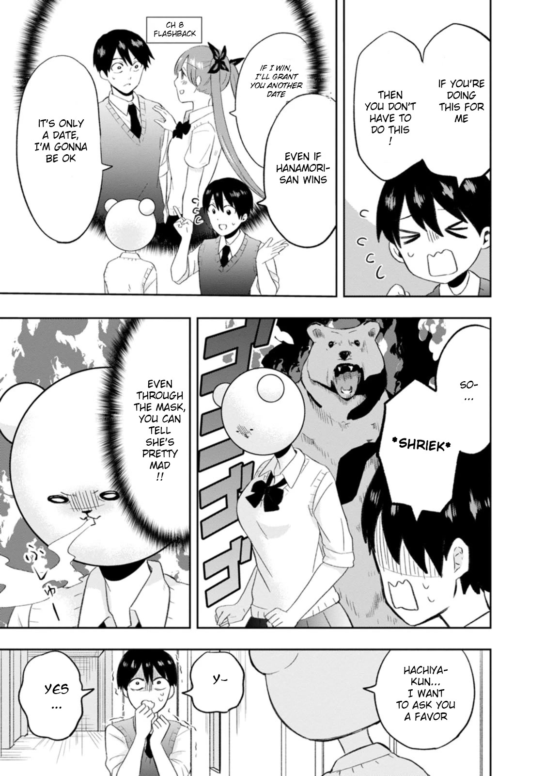 Me and Kumakura-san Chapter 9 page 3 - Chapter 9: Our eyes met