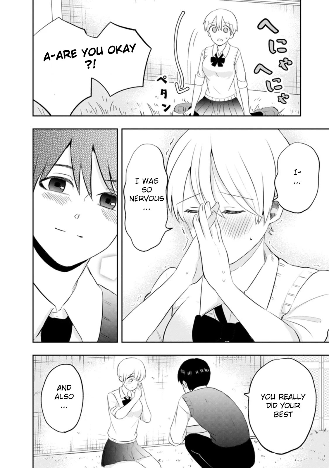 Me and Kumakura-san Chapter 9 page 32 - Chapter 9: Our eyes met
