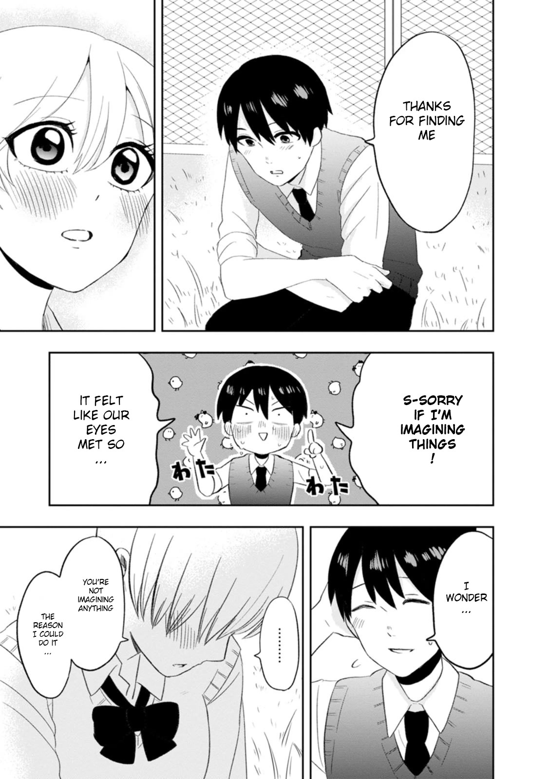 Me and Kumakura-san Chapter 9 page 33 - Chapter 9: Our eyes met