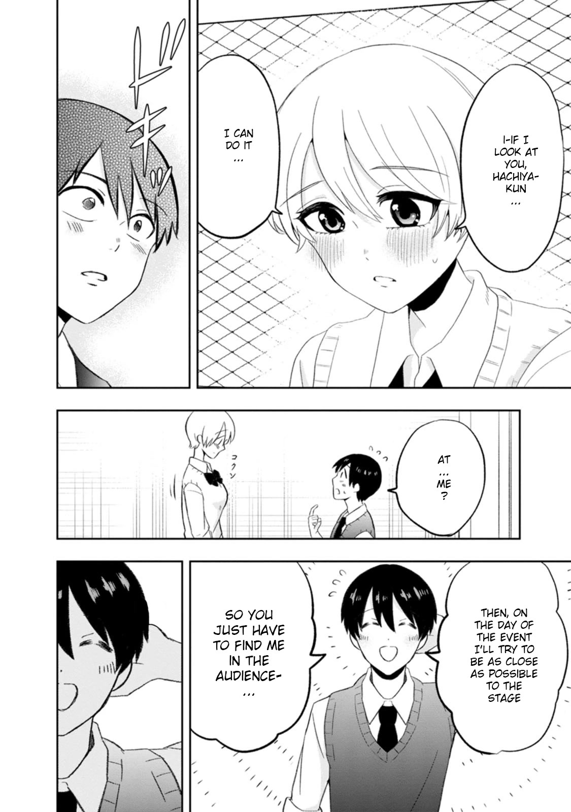 Me and Kumakura-san Chapter 9 page 6 - Chapter 9: Our eyes met
